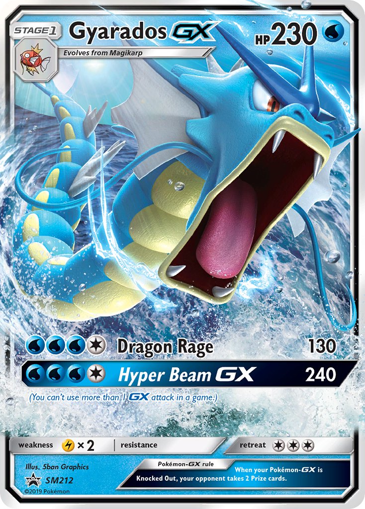 Gyarados GX SM212 Black Star Promo